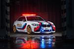 BMW M2 Coupe MotoGP Safety Car 2016 года